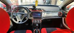 Chery Tiggo 2